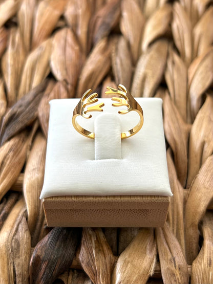 Coral Ring - Gold